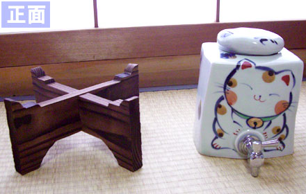 �Ē��T�[�o�[