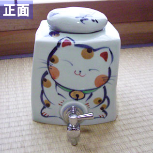 �Ē��T�[�o�[