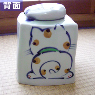 �Ē��T�[�o�[