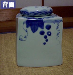 �Ē��T�[�o�[