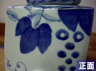 �Ē��T�[�o�[