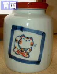 �Ē��T�[�o�[