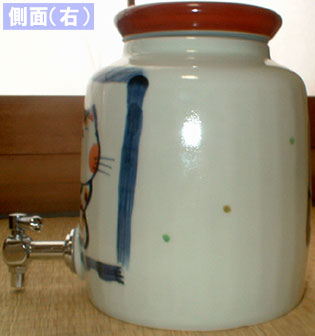 �Ē��T�[�o�[